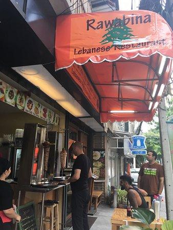 Rawabina Lebanese Restaurant